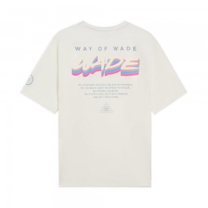 Way Of Wade Sportswear Men's T-Shirts White | MXA-421875