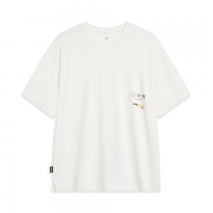 Way Of Wade Sportswear Men's T-Shirts White | GMA-620134