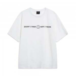 Way Of Wade Sportswear Men's T-Shirts White | ZNH-309716